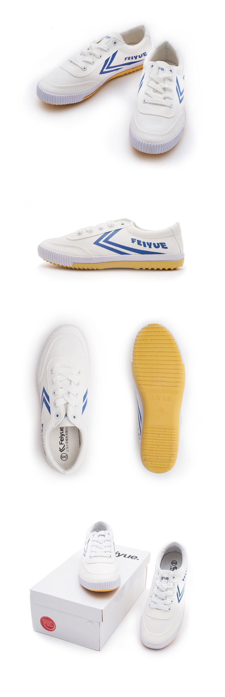 Feiyue Shoes